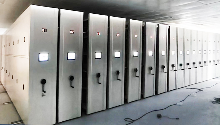 創(chuàng)金合信基金管理有限公司密集架采購(gòu)項(xiàng)目