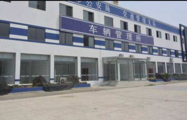 惠州市車(chē)管所選擇廣州振越智能檔案密集架項(xiàng)目