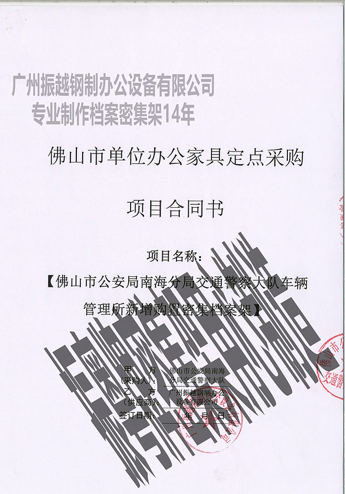 1595992121746315.jpg 圖片1.jpg