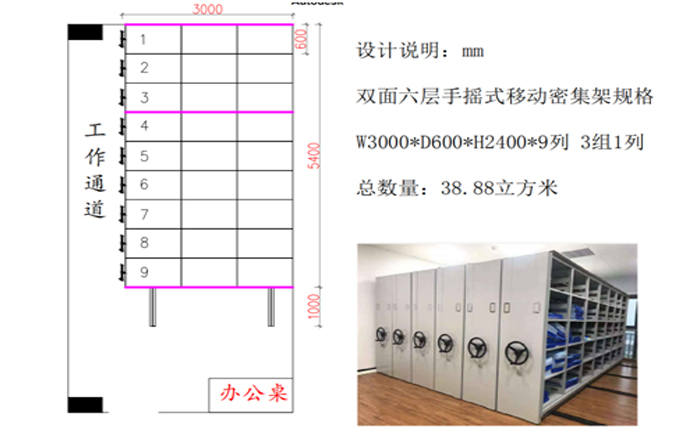 �ք��ܼ���ƽ��D