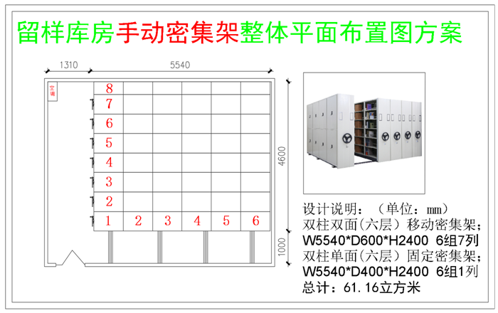 �ք�(d��ng)�ܼ����O(sh��)Ӌ(j��)�D