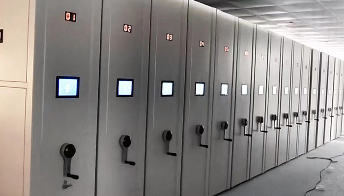 智能檔案密集柜 智能檔案密集柜